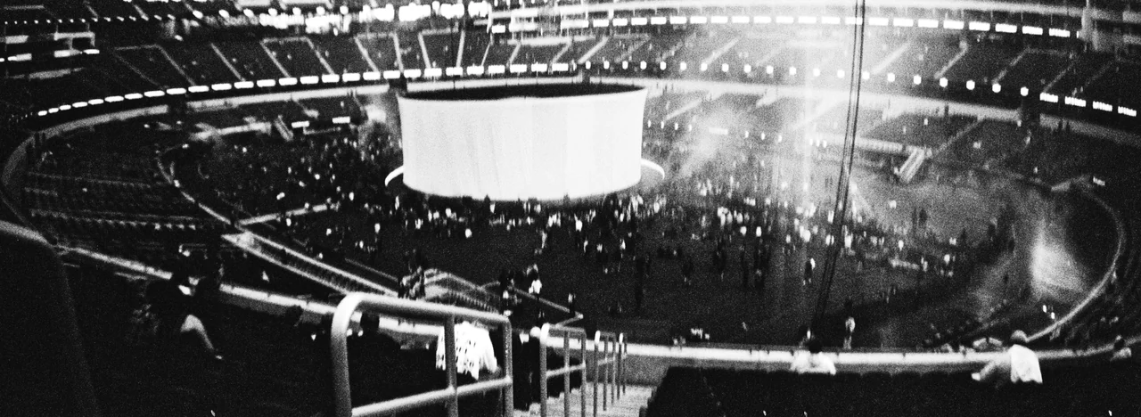 Kanye West concert at SoFi Stadium — photograph 3